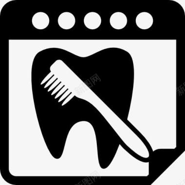 牙医约会日提醒日历网页界面符号图标图标