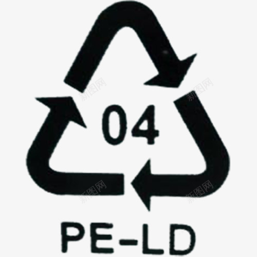 塑料标志图标png_新图网 https://ixintu.com 04 不可回收 塑料 标志