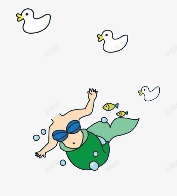 无头的美人鱼png免抠素材_新图网 https://ixintu.com 卡通 卡通身子 可爱 小鱼 手绘 气泡 绿色 美人鱼 鸭子