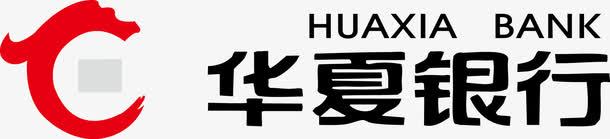 华夏银行logo图标png_新图网 https://ixintu.com logo 信用社 平台 彩色图标 第三方平台 银联标 银行logo