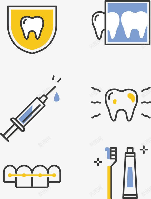 蛀牙诊断图标png_新图网 https://ixintu.com 刷牙 图标icon 牙刷 牙斑 牙膏 牙齿 牙齿矫正 看牙 看诊 蛀牙 针筒 龋齿