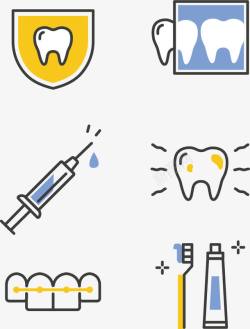 牙齿矫正蛀牙诊断图标高清图片