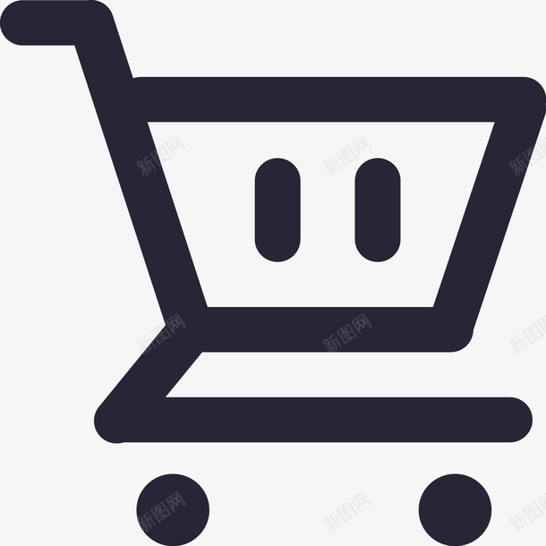 购物车图标png_新图网 https://ixintu.com UI logo 图标 购物车