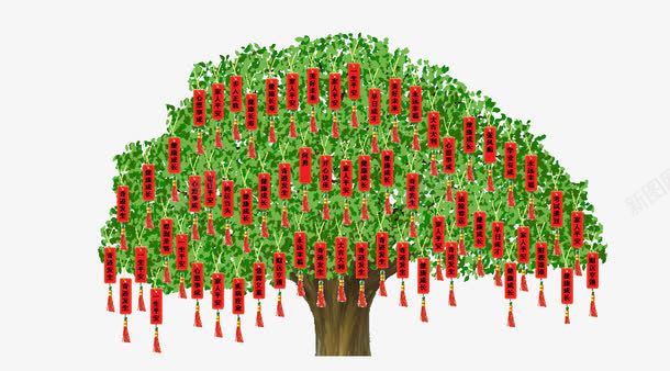 愿望树装饰图案png免抠素材_新图网 https://ixintu.com 树 祈福树 红布 许愿树