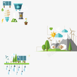 城市环保可持续发展城市环保建筑矢量图高清图片