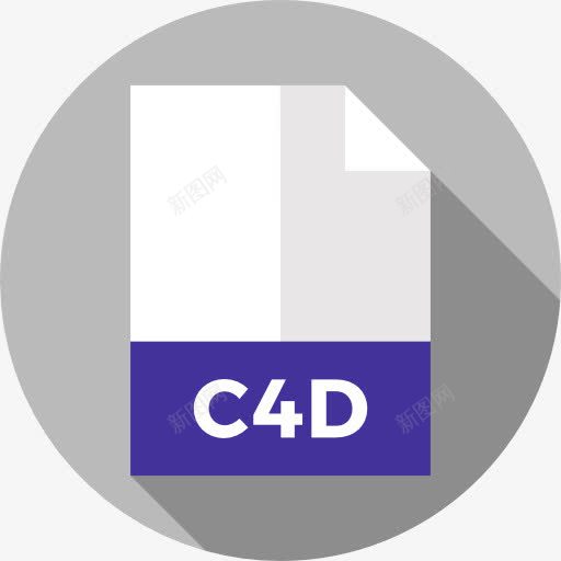 C4D图标png_新图网 https://ixintu.com C4D 扩展格式 文件 文件和文件夹 档案