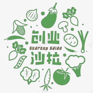 创业沙拉logo图标图标