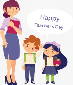 国际教师节开学日祝老师节日快乐高清图片