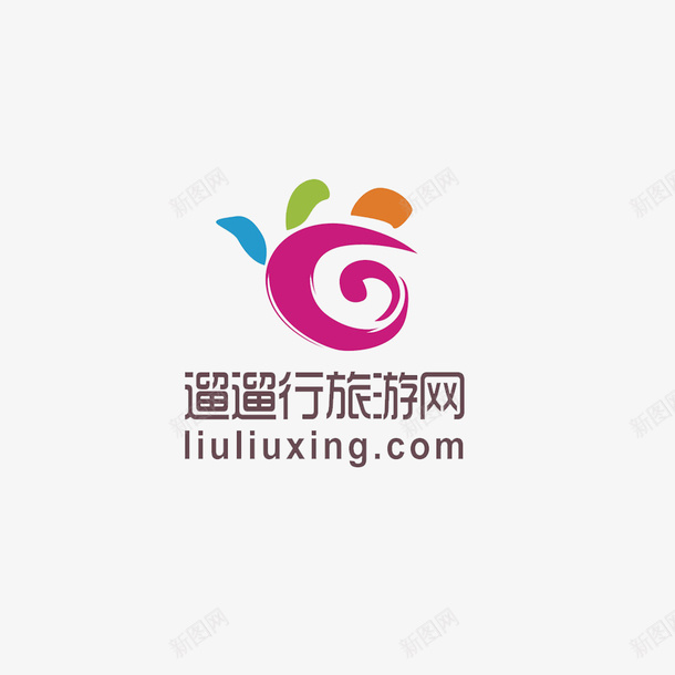 旅游图标遛遛行旅游png_新图网 https://ixintu.com logo 旅游APP 旅游图标 旅游标志 旅游设计 遛遛行旅游网