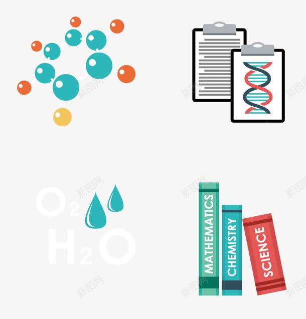 卡通dna分子结构式矢量图eps免抠素材_新图网 https://ixintu.com dna 分子结构式 分子结构式素材 卡通dna分子结构式 矢量分子结构式 矢量图