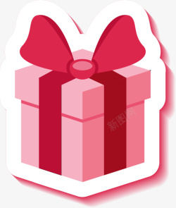一张贴纸粉色礼物盒子贴纸高清图片