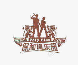 创意KTVLOGO创意KTVLOGO图标高清图片