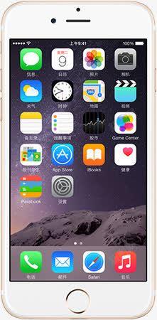 白色外壳白色苹果手机外壳主题高清图片