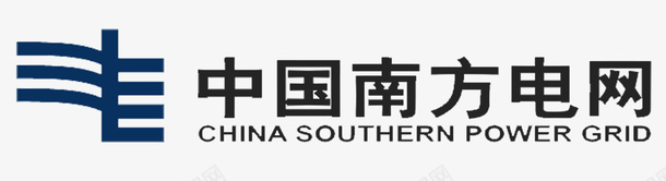 中国南方电网logo图标psd_新图网 https://ixintu.com logo 中国南方电网 中国南方电网logo 南方电网 南方电网logo