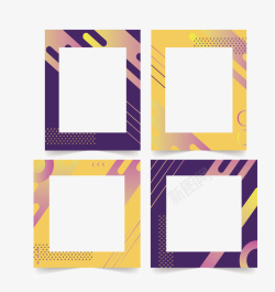 紫色黄色艺术感相框素材