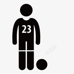 23号球员足球人物图标高清图片