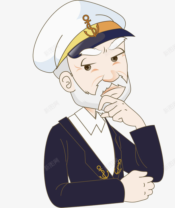 沉稳的老船长png免抠素材_新图网 https://ixintu.com captain 制服 卡通 帅气的 插图 男人 白胡子 舰长 船长