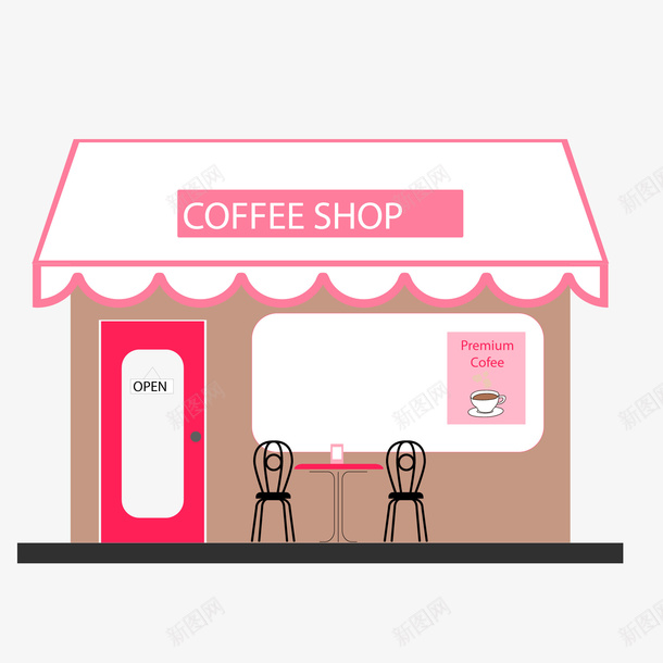 卡通咖啡饮品店铺png免抠素材_新图网 https://ixintu.com 卡通 咖啡 店铺 店面 扁平化 饮品