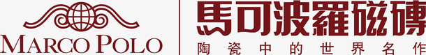马可波罗瓷砖logo图标图标