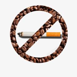 禁止吸烟的创意咖啡标志素材