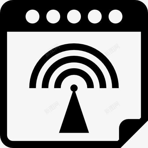 WiFi安装天在日历页面图标png_新图网 https://ixintu.com WiFi 信号 塔 安装 提醒 日历 日历图标 界面 符号