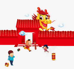 红色围墙中国风新年玩耍的孩子高清图片