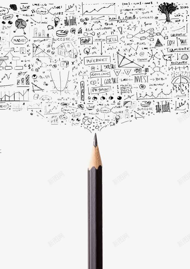 铅笔和手绘图表png免抠素材_新图网 https://ixintu.com 公式 手绘图表 数学 铅笔
