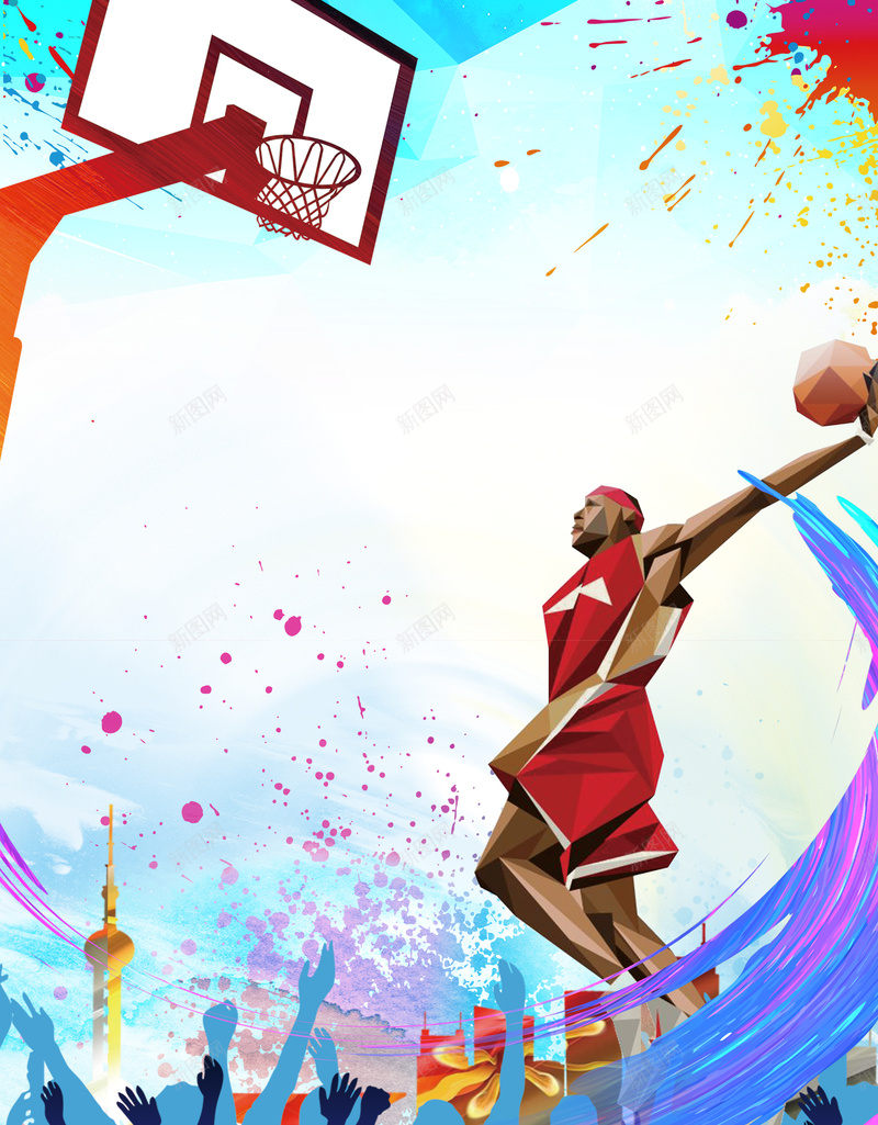 几何体育篮球海报背景jpg设计背景_新图网 https://ixintu.com 体育 几何 打蓝球 篮球 篮球培训招生 篮球大赛 篮球比赛 篮球赛 运动
