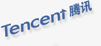 tencent腾讯蓝色艺术字图标图标