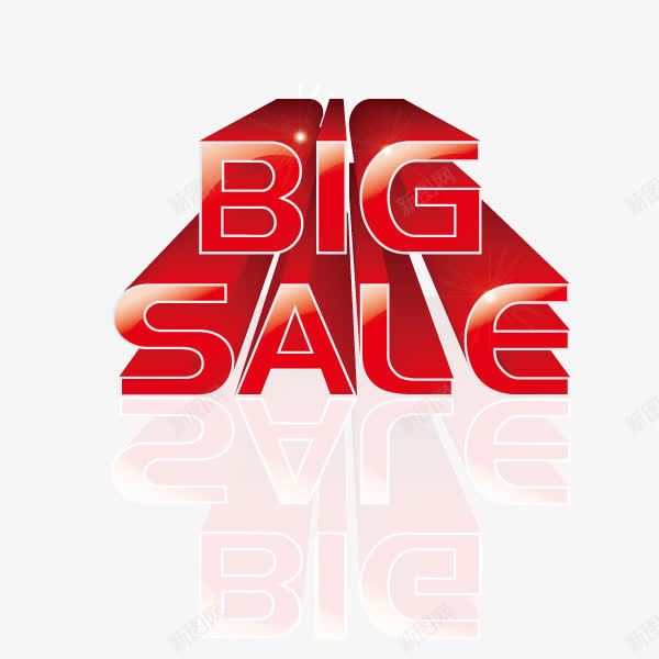 bigsale立体字投影红色png免抠素材_新图网 https://ixintu.com big sale 投影 立体字 红色