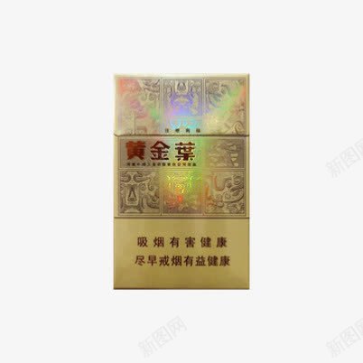 黄金叶大禹治水香烟png免抠素材_新图网 https://ixintu.com 大禹治水 烟具 烟盒包装设计 烟酒 香烟 高端香烟 黄金叶