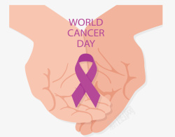 世界癌症日微信双手托起的交叉丝带矢量图高清图片