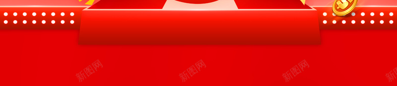 红包大派送创意海报jpg设计背景_新图网 https://ixintu.com 二维码 促销 周年庆海报 大派送 大红包 店铺 扫一扫 抢购 派发 疯狂 红包 红色 金币 金钱