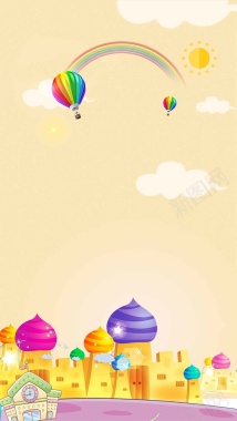 小孩黄色彩虹热气球商业H5背景素背景