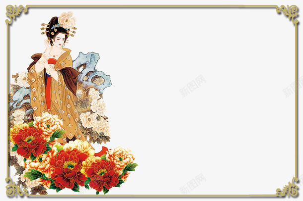 物体装饰框架psd免抠素材_新图网 https://ixintu.com 古典 复古 女人 植物花朵 边框