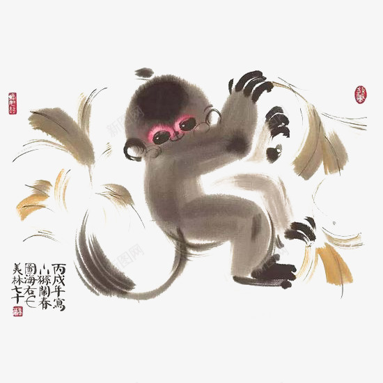 中国风水墨猴子和香蕉png免抠素材_新图网 https://ixintu.com 中国风 写意 动物 十二生肖 可爱 国画 水墨 水墨猴子 猴子 猴年 香蕉