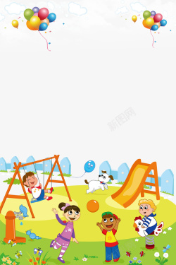 游乐设施过山车游乐园可爱卡通欢度六一儿童节高清图片