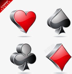 扑克牌红桃3手绘立体扑克牌图案矢量图高清图片