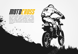 摩托车越野赛摩托车越野赛插图矢量图高清图片