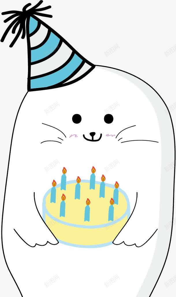 可爱生日海豹png免抠素材_新图网 https://ixintu.com 动物 可爱 帽子 捧 海豹 生日 蛋糕 蜡烛