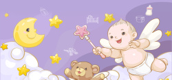 婴儿床促销可爱卡通母婴用品banner高清图片