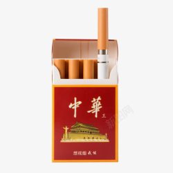 正品戒烟套中华香烟高清图片