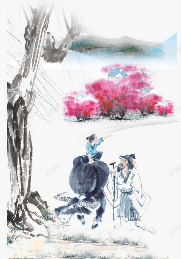 牧童遥指杏花村png免抠素材_新图网 https://ixintu.com 国画牛 枯枝 树木 水墨画 牛 牧童 花