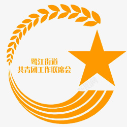 党员标志共青团logo标志图标高清图片