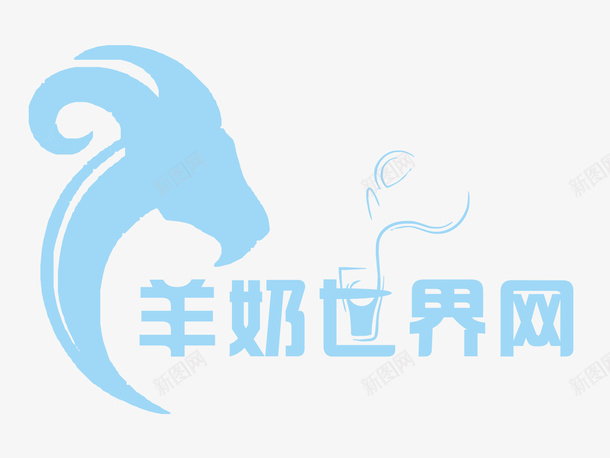 领头羊logo图标png_新图网 https://ixintu.com logo设计 山羊 羊 羊logo 羊头 羊标志 领头羊