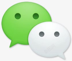 微信logo图案图标图标
