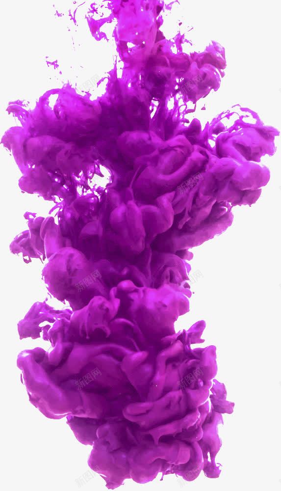 紫色烟团png免抠素材_新图网 https://ixintu.com 水溶 烟雾 紫色