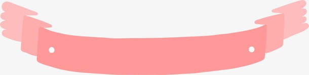 飘带png免抠素材_新图网 https://ixintu.com 动态飘带 卡通 可爱 手绘 横幅 粉色 织带 飘带