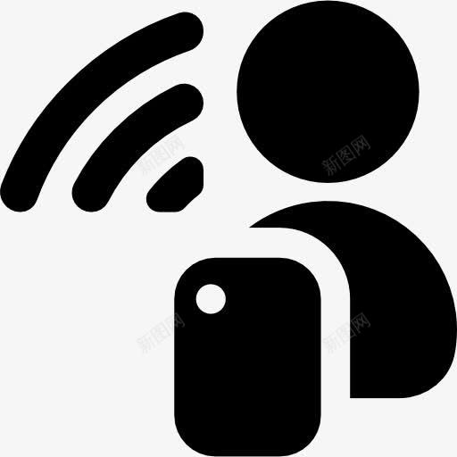 WiFi连接图标png_新图网 https://ixintu.com 信号接口 无线网络 智能手机用户 连接