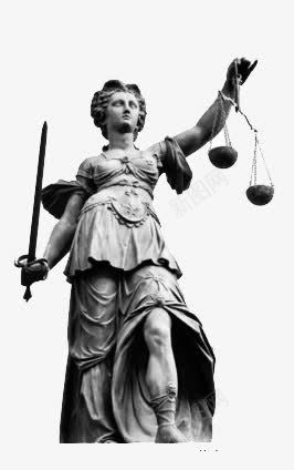 正义女神png免抠素材_新图网 https://ixintu.com 代表 平衡 雕像